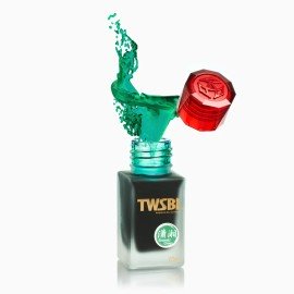 Inchiostro Twsbi 1791 Verde Smeraldo boccetta 18ml