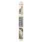 Visconti Dante Alighieri Fountain Pen 18kt Fine nib - Limited Edition