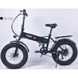 Ebike fat Terfox TB0320 silver bici elettrica