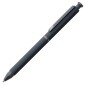 Lamy st Tri Pen Black Multisystem pen - 1211540