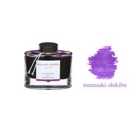 Inchiostro Pilot Iroshizuku Green Syo-Ro 50 ml